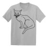 Youth EcoSmart ® 50/50 Cotton/Poly T Shirt Thumbnail