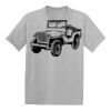 Youth EcoSmart ® 50/50 Cotton/Poly T Shirt Thumbnail