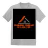 Youth EcoSmart ® 50/50 Cotton/Poly T Shirt Thumbnail