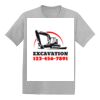 Youth EcoSmart ® 50/50 Cotton/Poly T Shirt Thumbnail