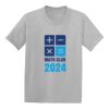 Youth EcoSmart ® 50/50 Cotton/Poly T Shirt Thumbnail