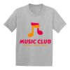 Youth EcoSmart ® 50/50 Cotton/Poly T Shirt Thumbnail